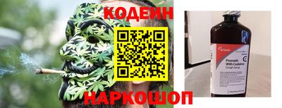 соль курить ск Моздок