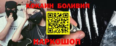 дистиллят марихуана Можга