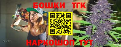 соль курить ск Можайск