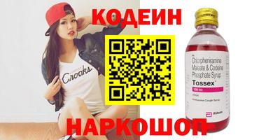 дистиллят марихуана Можга
