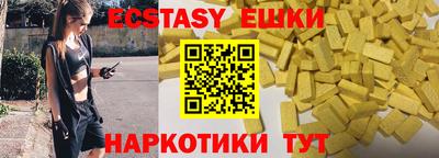 дистиллят марихуана Можга