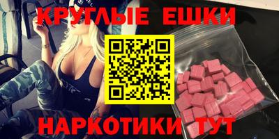 соль курить ск Можайск
