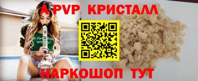 дистиллят марихуана Можга