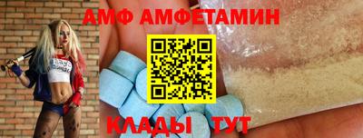 дистиллят марихуана Можга