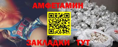 соль курить ск Моздок