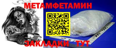 дистиллят марихуана Можга