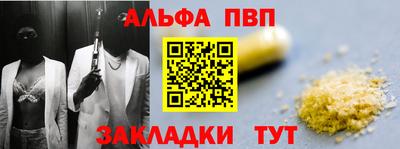 соль курить ск Можайск