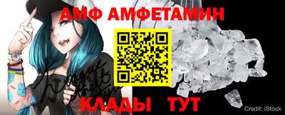 соль курить ск Моздок