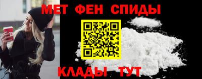 соль курить ск Моздок