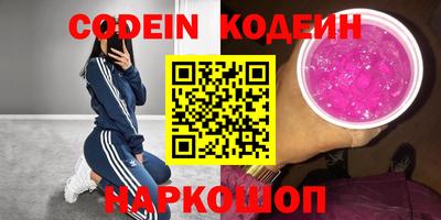 соль курить ск Моздок