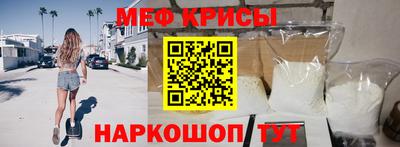 дистиллят марихуана Можга