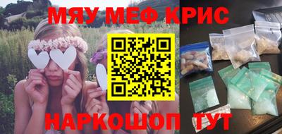 дистиллят марихуана Можга