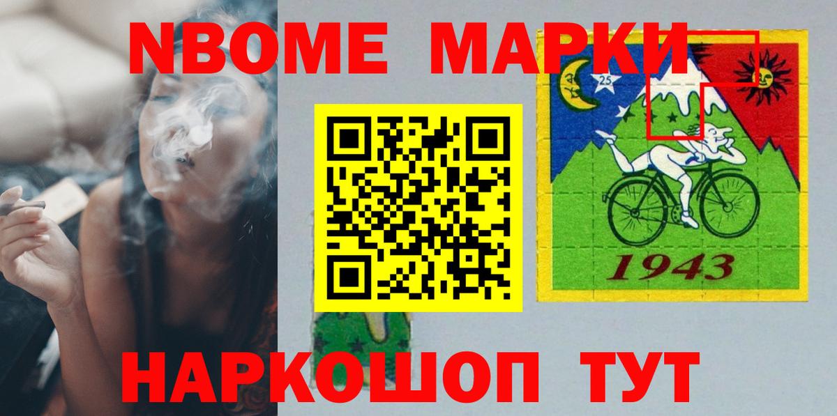 Лсд 25 экстази  ЛСД экстази ecstasy  Вход с VPN  LSD-25 экстази ecstasy  Джанкой 